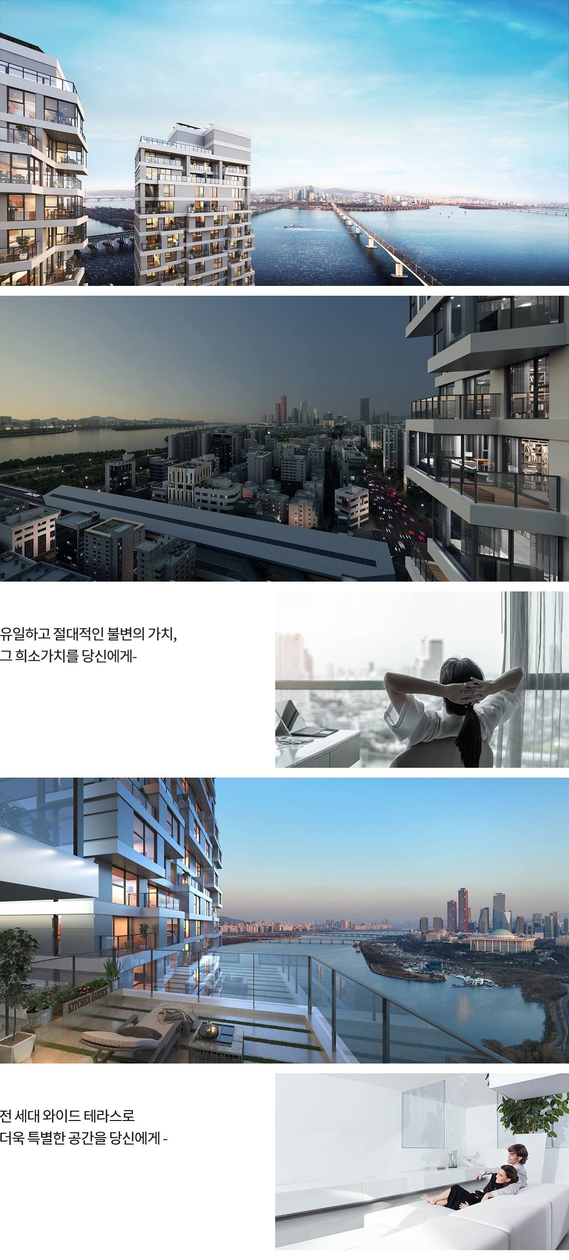 디마크 당산 (3).jpg